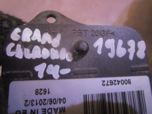 Блок управления Jeep Grand Cherokee (WK2) 2010> (ЛЕВЫЙ УПРАВЛЕНИЯ АДАПТИВНОСТИ 68209775AA 90042672)  — фото 4