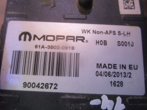 Блок управления Jeep Grand Cherokee (WK2) 2010> (ЛЕВЫЙ УПРАВЛЕНИЯ АДАПТИВНОСТИ 68209775AA 90042672)  — фото 3