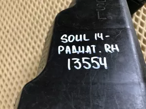 Воздуховод радиатора правый Kia Soul 2014-2019 (29135B2000) — фото 11