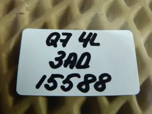 Заглушка буксировочного крюка Audi Q7 [4L] 2005-2015 (ЗАДНЯЯ ЛЕВАЯ 4M0907449E) — фото 4