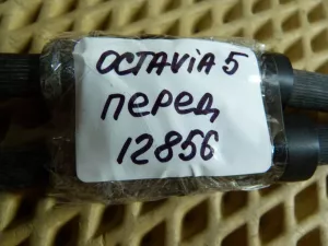 Шланг тормозной передний Skoda Octavia (A5 1Z-) 2004-2013 (1K0611701K) — фото 6