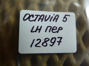 Датчик ABS передний левый Skoda Octavia (A5 1Z-) 2004-2013, Tiguan 2011-2016,A3 [8PA] 2004-2013,Caddy III 2004-2015,Golf V Plus 2005-2014,Passat [B6] 2005-2010,Golf V 2003-2009,Touran 2003-2010,Transporter T5 2003-2015,Jetta 2006-2011,Tiguan 2007-2011 (7H0927803 WHT003857) — фото 5