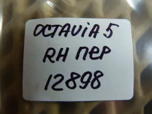 Датчик ABS передний правый Skoda Octavia (A5 1Z-) 2004-2013, Tiguan 2011-2016,A3 [8PA] 2004-2013,Caddy III 2004-2015,Golf V Plus 2005-2014,Passat [B6] 2005-2010,Golf V 2003-2009,Touran 2003-2010,Transporter T5 2003-2015,Jetta 2006-2011,Tiguan 2007-2011 (7H0927803 WHT003856) — фото 5