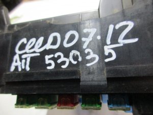 Блок предохранителей Hyundai Elantra 2006-2011;Ceed 2007-2012;i30 2007-2012 (МОТОРНЫЙ 919502H020) — фото 6
