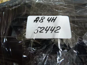 Ниша лючка бензобака Audi A8 [4H] 2010-2017 (4H4809857B) — фото 19