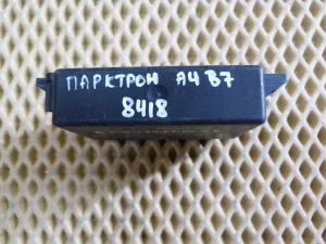 Блок управления парктроником Audi A4 [B7] 2004-2008, Allroad quattro 2000-2005,A6 [C5] 1997-2004 (8E0919283B) — фото 4