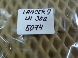 Кнопка стеклоподъемника задняя левая Mitsubishi Lancer (CS/Classic) 2003-2006 (MR587880) — фото 8