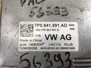 Блок управления светом Skoda Karoq 2017> Skoda Kodiaq 2017> VW Arteon 2017> VW Teramont 2017-2025 (7P5941591AD) — фото 4