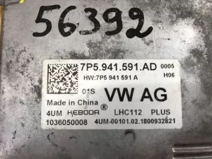 Блок управления светом Skoda Karoq 2017> Skoda Kodiaq 2017> VW Arteon 2017> VW Teramont 2017-2025 (7P5941591AD) — фото 4