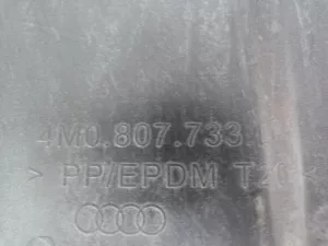 Накладка переднего бампера центральная Audi Q7 [4M] 2015> (4M0807733D) — фото 14