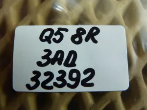 Заглушка буксировочного крюка Audi Q5 [8R] 2008-2017 (ЗАДНЯЯ ЛЕВАЯ 8R0807449) — фото 4