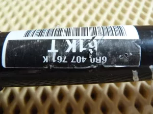 Полуось передняя левая VW Polo (Sed RUS) 2011>,A1 2010>,Rapid 2013>,Fabia 2015> (МКПП 6R0407761K) — фото 8