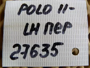 Полуось передняя левая VW Polo (Sed RUS) 2011>,A1 2010>,Rapid 2013>,Fabia 2015> (МКПП 6R0407761K) — фото 9