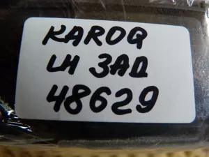 Замок двери задней левой Audi Q3 (F3) 2018>;Toledo IV 2013-2019;Karoq 2017>;Kodiaq 2017>;Octavia (A7) 2013-2020;Octavia (A8) 2019>;Rapid 2013-2020;Golf VII 2012-2020;Passat [B8] 2015>;Tiguan 2016>;Touran(5T) 2016> (7 КОНТАКТОВ 5TA839015D) — фото 9