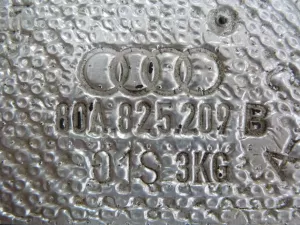 Защита КПП Audi Q5 [80A] 2017> (80A825209) — фото 6