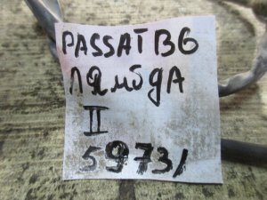Датчик кислородный/Lambdasonde VW Passat [B6] 2005-2010 (0258006778/779) — фото 4