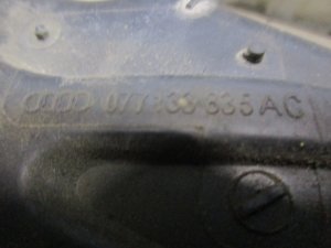 Корпус воздушного фильтра Audi A8 [4E] 2002-2010 — фото 5