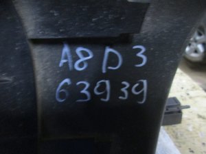 Корпус воздушного фильтра Audi A8 [4E] 2002-2010 — фото 6
