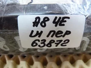 Ручка наружная двери передней левой Audi A8 [4E] 2002-2010 (4E0839207B) — фото 7