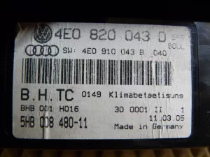 Блок управления климатической установкой Audi A8 [4E] 2002-2010 — фото 15