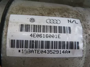 Амортизатор задний Audi A8 [4E] 2002-2010 (ПНЕВМАТИЧЕСКИЙ 4E0616002E 4E0616001E) — фото 20