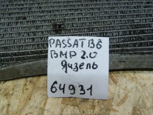 Радиатор кондиционера VW Passat [B6] 2005-2010 (3C0820411C) — фото 11