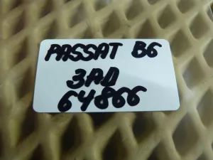 Заглушка буксировочного крюка VW Passat [B6] 2005-2010 (УНИВЕРСАЛ ЗАДНЯЯ 3C9807441) — фото 4