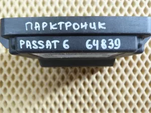 Блок управления парковочным тормозом VW Passat [B6] 2005-2010 — фото 4