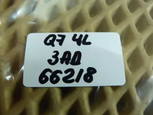 Заглушка буксировочного крюка Audi Q7 [4L] 2005-2015 (ЗАДНЯЯ ЛЕВАЯ 4L0807449) — фото 4
