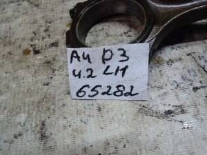 Поршень с шатуном Audi A8 [4E] 2002-2010 — фото 6