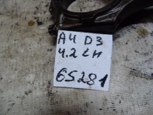 Поршень с шатуном Audi A8 [4E] 2002-2010 — фото 6