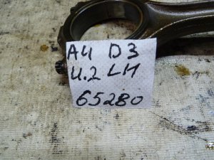 Поршень с шатуном Audi A8 [4E] 2002-2010 — фото 6