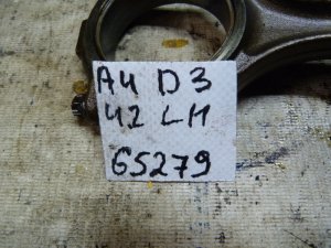 Поршень с шатуном Audi A8 [4E] 2002-2010 — фото 6