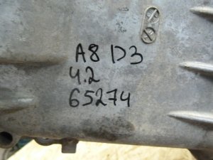 Поддон масляный двигателя Audi A8 [4E] 2002-2010 — фото 11
