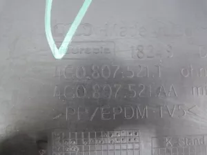 Юбка заднего бампера Audi A6 [C7,4G] 2011-2018 (4G0807521T) — фото 15