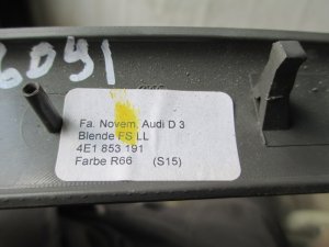 Накладка декоративная Audi A8 [4E] 2003-2010 (НА ТОРПЕДО ЛЕВАЯ 4E1853191) — фото 3