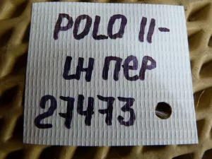 Суппорт передний левый VW Polo (Sed RUS) 2011>,A2 [8Z0] 2000-2005,A3 (8L1) 1996-2003,Octavia (A4 1U-) 2000-2011,Leon (1M1) 1999-2006,Toledo II 1999-2006,Octavia 1997-2000,Golf IV/Bora 1997-2005,New Beetle 1998-2010 (1K0615123D) — фото 8