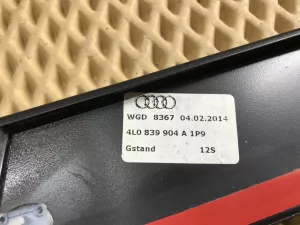 Накладка двери задней правой Audi Q7 [4L] 2005-2015 (ВЕРТИКАЛЬНАЯ ЗАДНЯЯ 4L0839904A) — фото 10