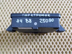 Блок управления парковочным тормозом Audi A4 [B8] 2007-2015,A5/S5 [8T] Coupe/Sportback 2008-2016,Q5 2008>,A4 [B8] Allroad 2010-2015 (8K0907801D) — фото 4