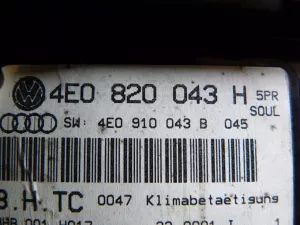 Блок управления климатической установкой Audi A8 [4E] 2003-2010 (4E0820043H) — фото 11