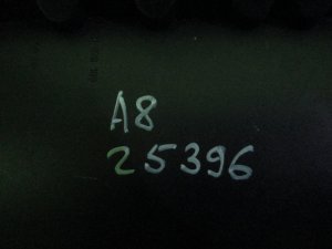 Радиатор отопителя электрический Audi A8 [4E] 2003-2010 (ЗАДНИЙ ПРАВЫЙ НИЖНИЙ 4E0819014A) — фото 7