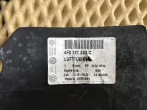 Воздуховод радиатора левый Audi A6 [C6,4F] 2004-2011 (4F0121283C) — фото 9