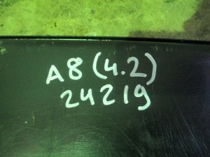 Поддон масляный двигателя Audi A8 [4E] 2003-2010 (4.2 V8 BFM 077103602E) — фото 4