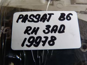Замок двери задней правой VW Passat [B7] 2011-2015,Q7 [4L] 2005-2015,Passat [B6] 2005-2010,Ibiza V 2008>,Tiguan 2007-2011,Superb 2008-2015 (7 КОНТАКТОВ 3C4839016A) — фото 13