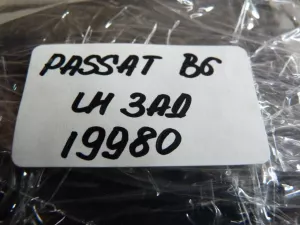 Замок двери задней левой VW Passat [B6] 2005-2010,Q7 [4L] 2005-2015,Ibiza V 2008>,Tiguan 2007-2011,Superb 2008-2015,Passat [B7] 2011-2015 (7 КОНТАКТОВ 3C4839015A) — фото 16