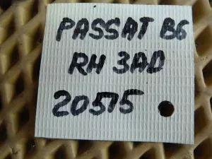 Петля двери задней правой VW Passat [B6] 2005-2010,Passat CC 2008>,Passat [B7] 2011-2015 (3C4833412C) — фото 6