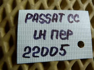 Суппорт передний левый VW Golf VI 2009-2013,A3 [8PA] Sportback 2004-2013,Caddy III 2004-2016,Golf V Plus 2005-2014,Passat [B6] 2005-2010,Golf V 2003-2009,Touran 2003-2010,A3 [8P1] 2003-2013,Jetta 2006-2011,Ibiza V 2008> (1K0615123E) — фото 16
