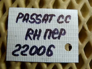 Суппорт передний правый VW Golf VI 2009-2013,A3 [8PA] Sportback 2004-2013,Caddy III 2004-2016,Golf V Plus 2005-2014,Passat [B6] 2005-2010,Golf V 2003-2009,Touran 2003-2010,A3 [8P1] 2003-2013,Jetta 2006-2011 (1K0615124E)  — фото 13