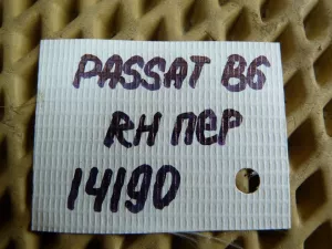 Суппорт тормозной передний правый VW Passat [B6] 2005-2010,Octavia (A5 1Z-) 2004-2013,A3 [8PA] Sportback 2004-2013,Caddy III 2004-2015,Golf V Plus 2005-2014,Passat [B6] 2005-2010,Golf V 2003-2009,Touran 2003-2010,Jetta 2006-2011,Superb 2008-2015,TT(8J) 2006-2015,Passat CC 2008> (1K0615124E) — фото 10