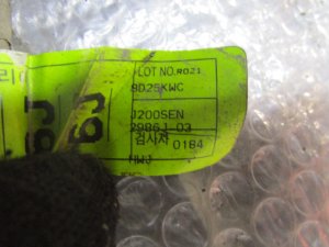 Проводка датчиков ABS Chevrolet,Daewoo Lacetti 2003-2013,Nubira 2003-2007 (ЗАДНИХ ДАТЧИКОВ ABS 96551298) — фото 4